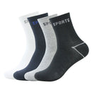 Kit 12 Meias Masculinas Esportivas – Cano Longo, Cores Sortidas